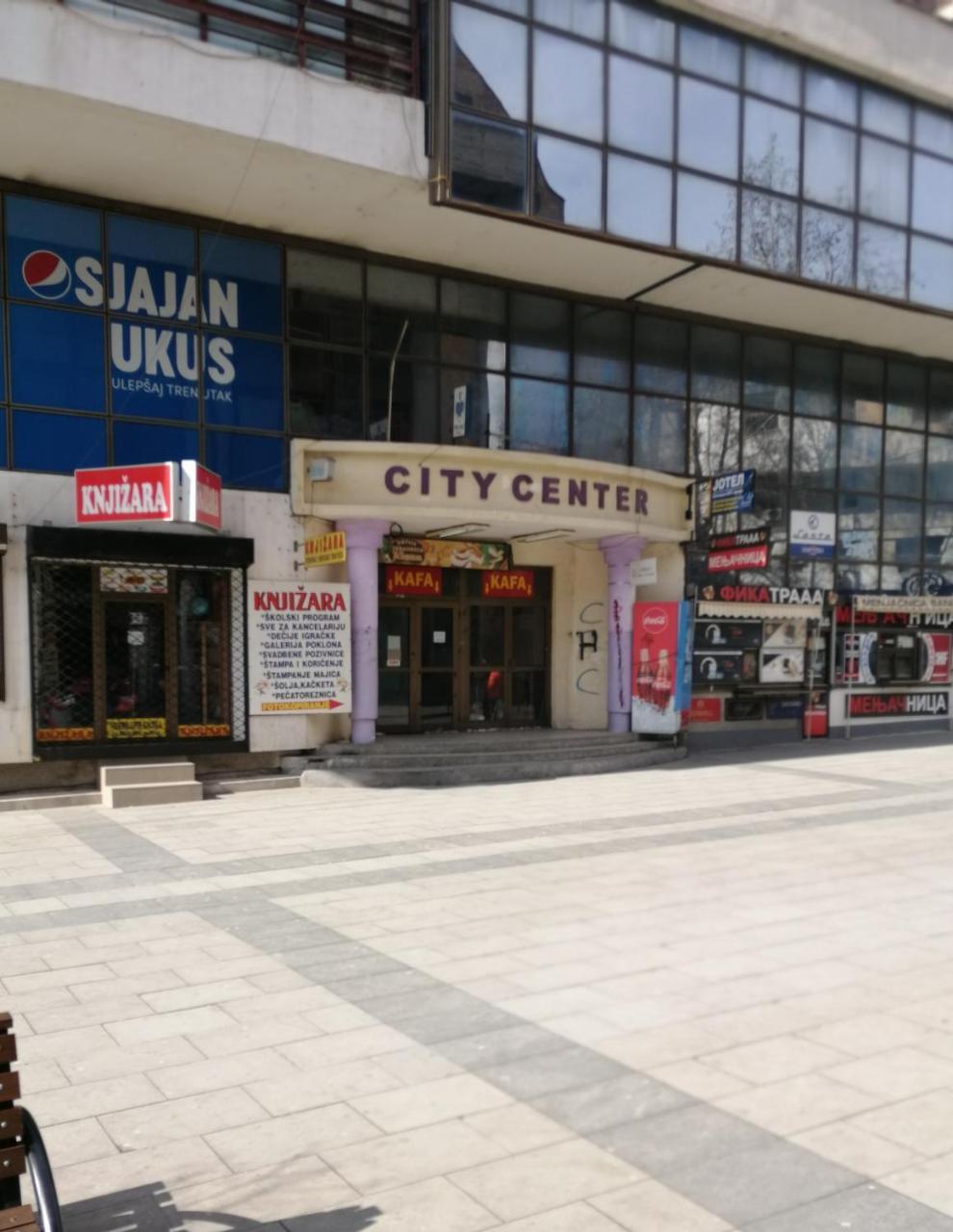 Dunja * Vranje